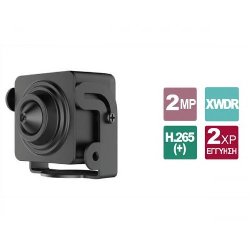 Κρυφή κάμερα Pinhole 3.7mm 1080p DS-2CD2D21G0-D/NF Hikvision