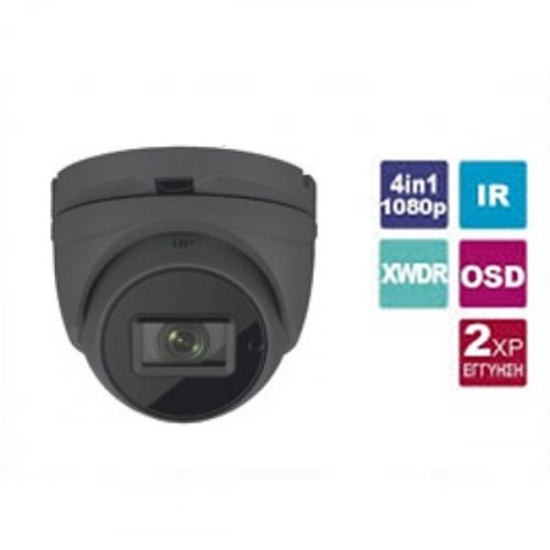 Κάμερα Dome 2.8mm IP67 Turbo-HD 2MP Γκρί DS-2CE78D3T-IT3F Hikvision