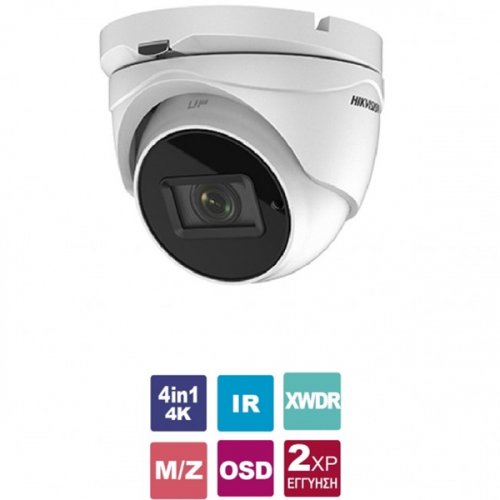 Κάμερα Dome IR 2.7~13.5mm IP67 Turbo-HD 8MP (4K) DS-2CE79U7T-AIT3ZF Hikvision