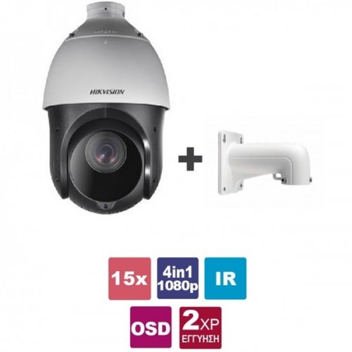Κάμερα Speed Dome IR 5~75mm IP66 Turbo-HD 1080p DS-2AE4215TI-D+BR Hikvision