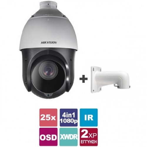Κάμερα Speed Dome IR 4.8~120mm IP66 Turbo-HD 1080p DS-2AE4225TI-D+BR Hikvision
