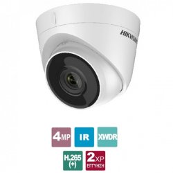 Κάμερα Dome 2.8mm EasyIP 1.0 Plus IP IP67 4MP DS-2CD1343G0-I Hikvision