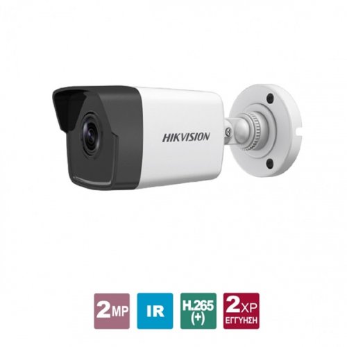 Κάμερα Bullet 2.8mm EasyIP 1.0 Plus IP IP67 2MP DS-2CD1023G0E-Ι Hikvision
