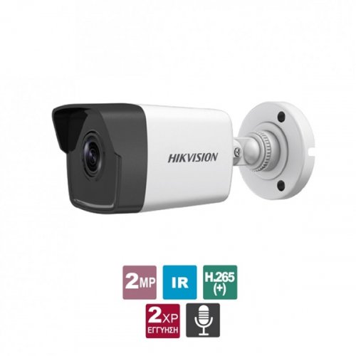 Κάμερα Bullet 2.8mm EasyIP 1.0 Plus IP IP66 2MP DS-2CD1023G0-IU Hikvision