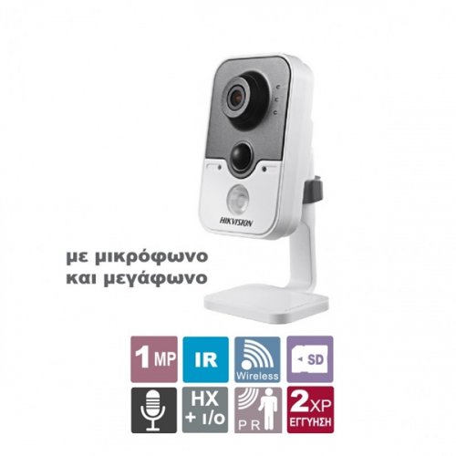 Κάμερα Cube 2.8mm ασύρματη Easy IP 2.0 1MP DS-2CD2410F-IW Hikvision