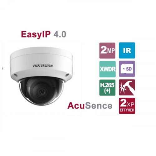Κάμερα Dome 2.8mm EasyIP 4.0 IP67 2MP DS-2CD2126G1-I Hikvision