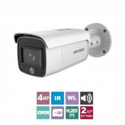 Κάμερα Bullet 2.8mm EasyIP 4.0 IP66 4MP DS-2CD2T46G1-4I/SL Hikvision