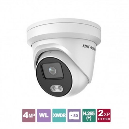 Κάμερα Dome 4mm EasyIP 4.0 IP67 4MP DS-2CD2347G1-L Hikvision