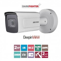 Κάμερα Bullet 8~32mm DeepinView Smart IPC IP67 2MP DS-2CD7A26G0/P-IZHS Hikvision