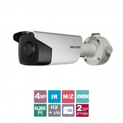 Κάμερα Bullet 4.7~65.8mm Smart IPC IP67 4MP DS-2CD4B45G0-IZS Hikvision