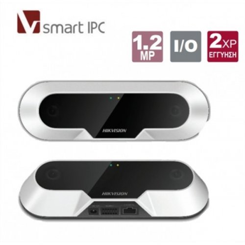 Κάμερα καταμέτρησης ανθρώπων 2.8mm Smart IPC 1.2MP iDS-2CD6810F/C Hikvision