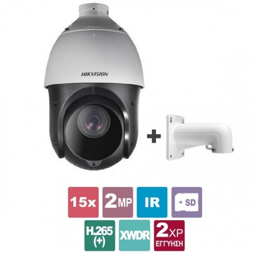 Κάμερα Speed Dome 5~75mm Easy IP 3.0 2MP DS-2DE4215IW-DE + BR Hikvision