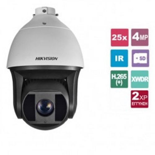 Κάμερα Speed Dome 4.8~120mm Easy IP 3.0 4MP DS-2DE5425IW-AE Hikvision