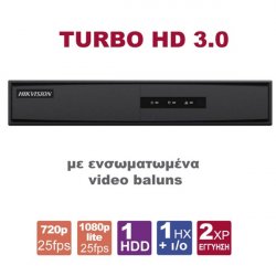 DVR 8 καναλιών Turbo-HD 3.0 1080p lite DS-7208HGHI-F1/NB Hikvision