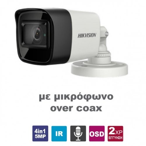 Κάμερα Bullet IR 2.8mm IP67 Turbo-HD 5MP DS-2CE16H0T-ITFS Hikvision