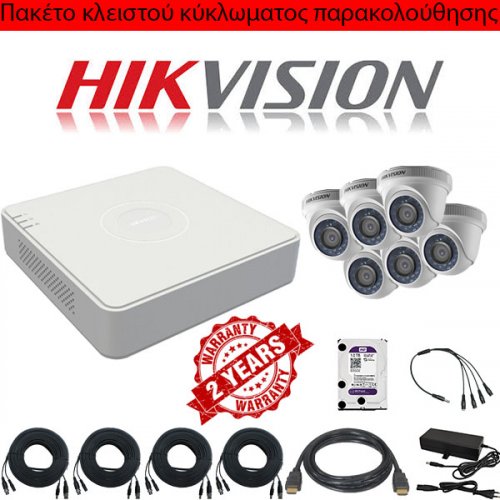 Προτεινόμενο πακέτο Sec5 κλειστού κύκλωματος παρακολούθησης 6 καμερών DS-7208HGHI-F1/N Hikvision