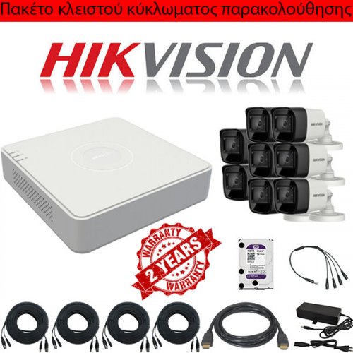 Προτεινόμενο πακέτο Sec7 κλειστού κύκλωματος παρακολούθησης 8 καμερών DS-7108HQHI-K1 Hikvision