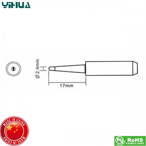 Μύτη YH-2.4D tip 2.4mm κολλητηρίου YH-947II