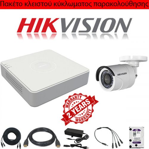 Προτεινόμενο πακέτο Sec9 κλειστού κύκλωματος παρακολούθησης 1 κάμερας DS-7104HGHI-F1 Hikvision