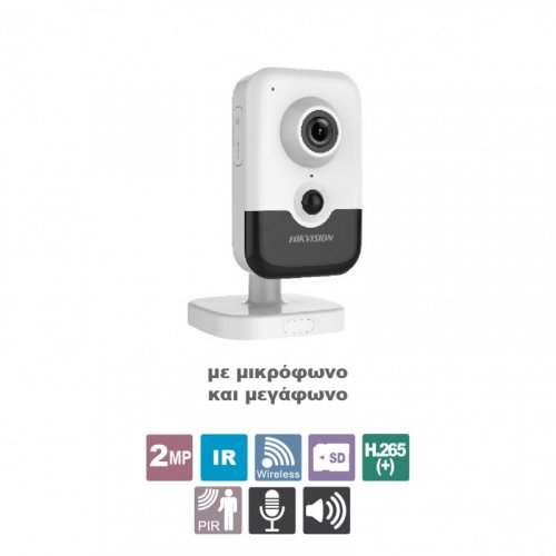 Κάμερα Cube 2.0mm ασύρματη Easy IP 2.0 2MP DS-2CD2421G0-IW Hikvision