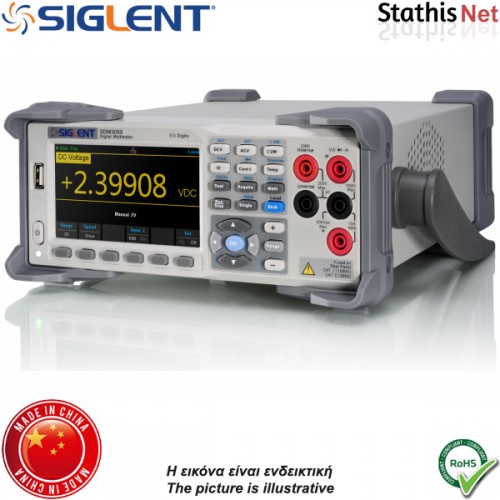 Πολύμετρο ψηφιακό πάγκου διπλής οθόνης 5 1/2 ψηφίων SDM3055  SIGLENT