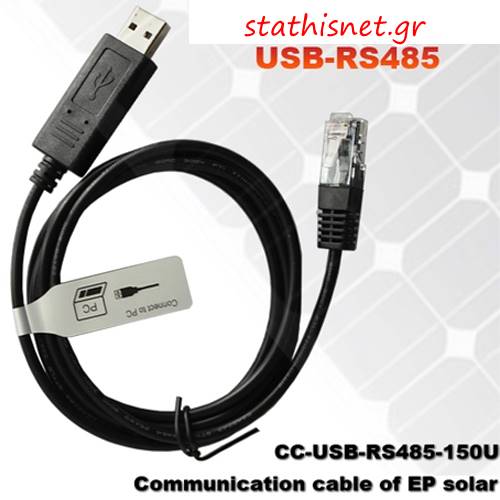 Μετατροπέας Usb male -> RS-485 male CC-USB-RS485-150U EPsolar