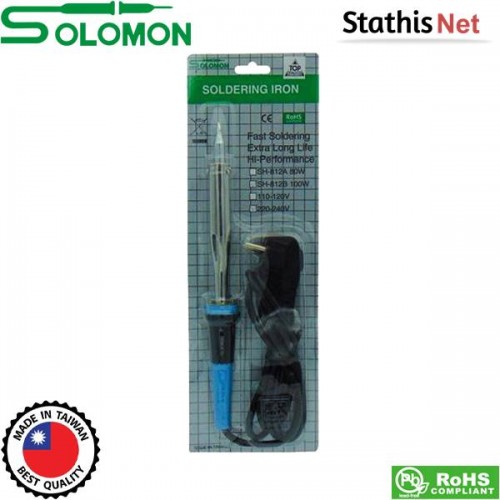 Κολλητήρι απλό 100W 230V μπλε - μαύρο SH-812B Solomon