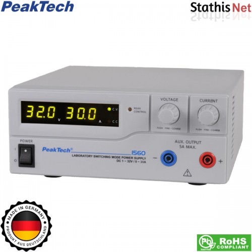 Τροφοδοτικό πάγκου Switching 230V -> 1-32 VDC / 0-30A P 1560 PeakTech