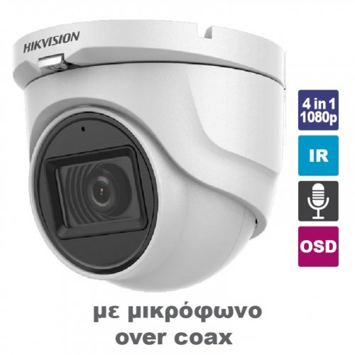 Κάμερα Dome IR 2.8 mm Turbo-HD 1080p IP67 DS-2CE76D0T-ITMFS Hikvision