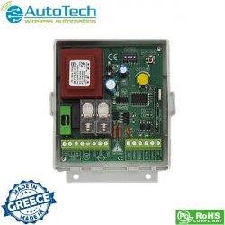 Πλακέτα τηλεχειρισμού ρολλών 433,92 Mhz R2010S Autotech