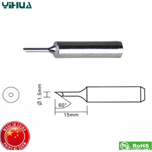 Μύτη YH-1.5CF tip 1.5mm κολλητηρίου YH-947II YiHua