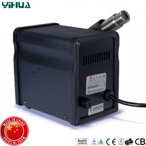 Σταθμός κόλλησης θερμού αέρα 650W YH-858 YiHua