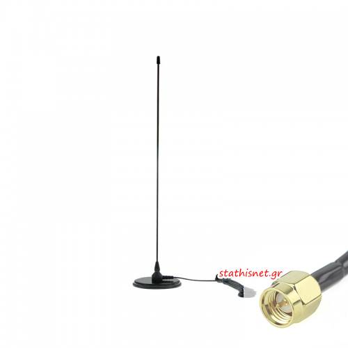Κεραία VHF-UHF 144/430Mhz 8,5cm μαγνητική + καλώδιο sma UT-308UV Nagoya