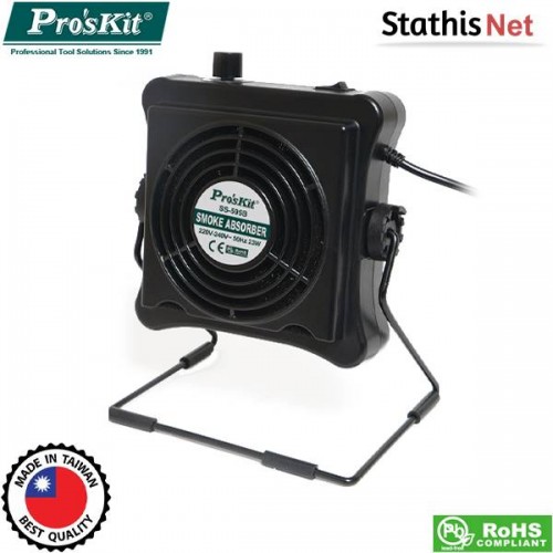 Σταθμός απορρόφησης καπνού πάγκου 23W 230V SS-595B Pro'sKit