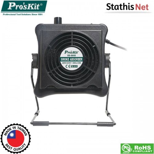 Σταθμός απορρόφησης καπνού πάγκου 23W 230V SS-595B Pro'sKit