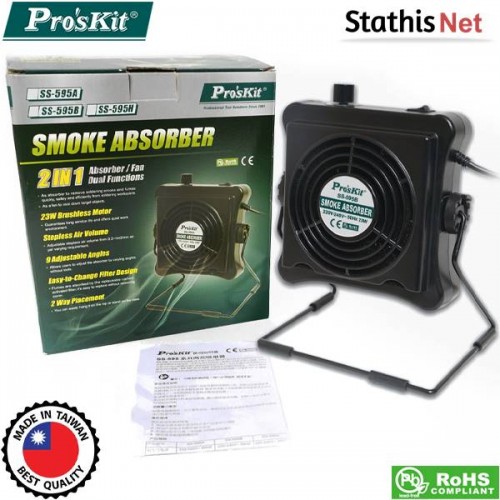 Σταθμός απορρόφησης καπνού πάγκου 23W 230V SS-595B Pro'sKit