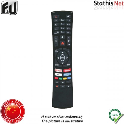 Τηλεχειριστήριο Led smart Tv remote 46 γνήσιο F&U