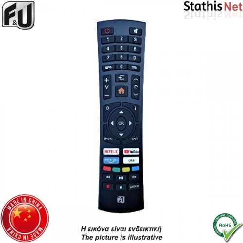 Τηλεχειριστήριο Led smart Tv remote 47 γνήσιο F&U