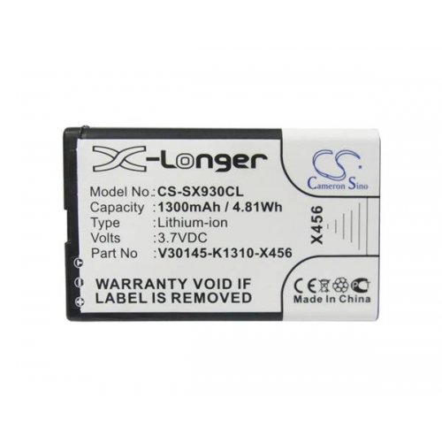 Μπαταρία 3,7V 1300mAh Li-ion για ασύρματα τηλέφωνα Gigaset SL930 CS-SX930CL X-LONGER