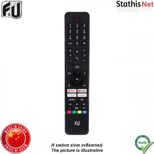 Τηλεχειριστήριο Led smart Tv remote 51γνήσιο F&U