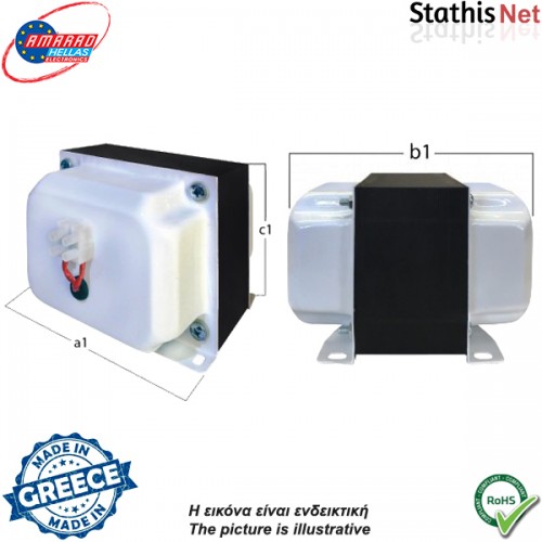 Μετασχηματιστής 230V -> 1 x 12V 120W 10A κλειστού τύπου STR Amarad