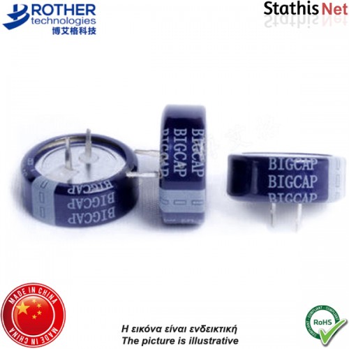 Πυκνωτής μπαταρία back up 5.5V 0.22F BCE005R5C224FS BIGCAP