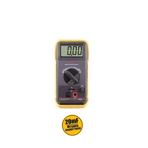 Καπασιτόμετρο ψηφιακό - καπασιτόμετρο DM6013A HYI