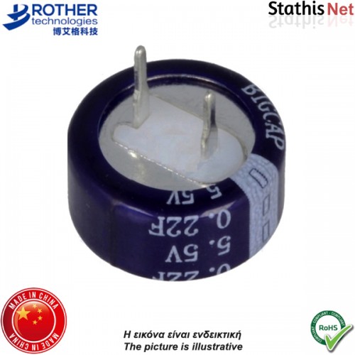 Πυκνωτής μπαταρία back up 5.5V 1F BCE005R5C105FS BIGCAP