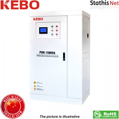 Σταθεροποιητής τάσης τριφασικός 150000VA τύπου servo ψηφιακός PDR-150KVA KEBO