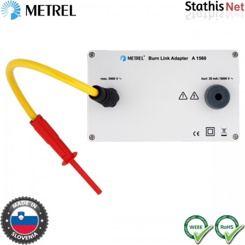 Αντάπτορας Burn Link A 1560 Metrel