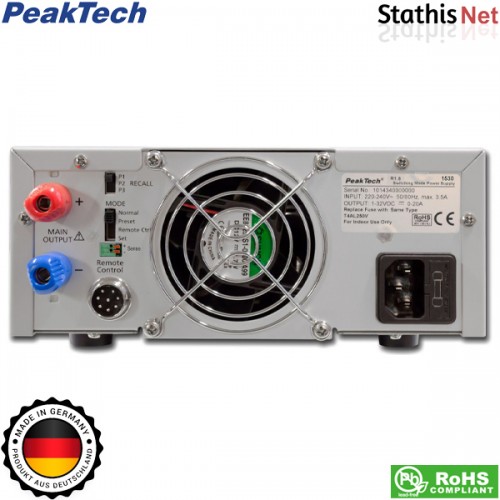 Τροφοδοτικό πάγκου Switching 230V -> 1-16 VDC / 0-60A  P 1530 PeakTech