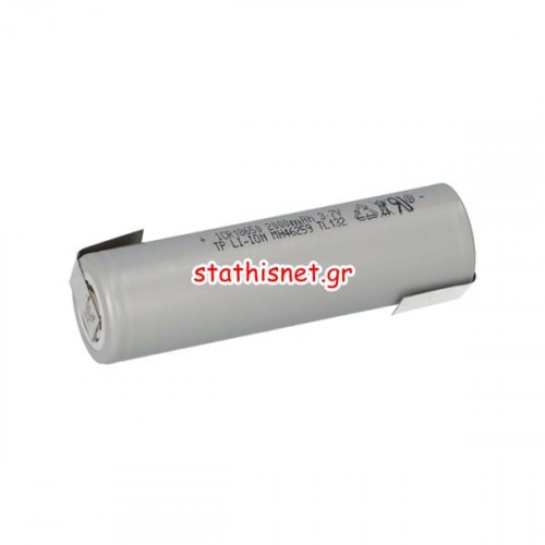 Μπαταρία Λιθίου 3.7V 18650 2000mAh Li-Ion με λαμάκια INR 18650 20p Terra