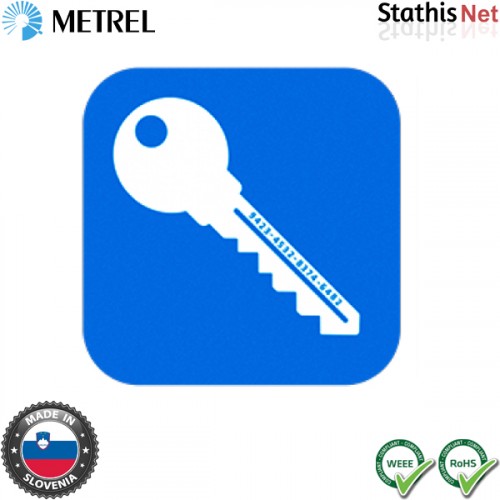 Λογισμικό για πρόσθετο προφίλ FW και BASIC MESM  (Licence Key) P 1100 Metrel