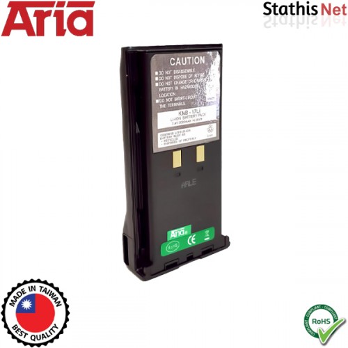 Μπαταρία 7.4V 2000mAh Li-Ion για πομποδέκτες Kenwood/Intek KNB-17Li Aria